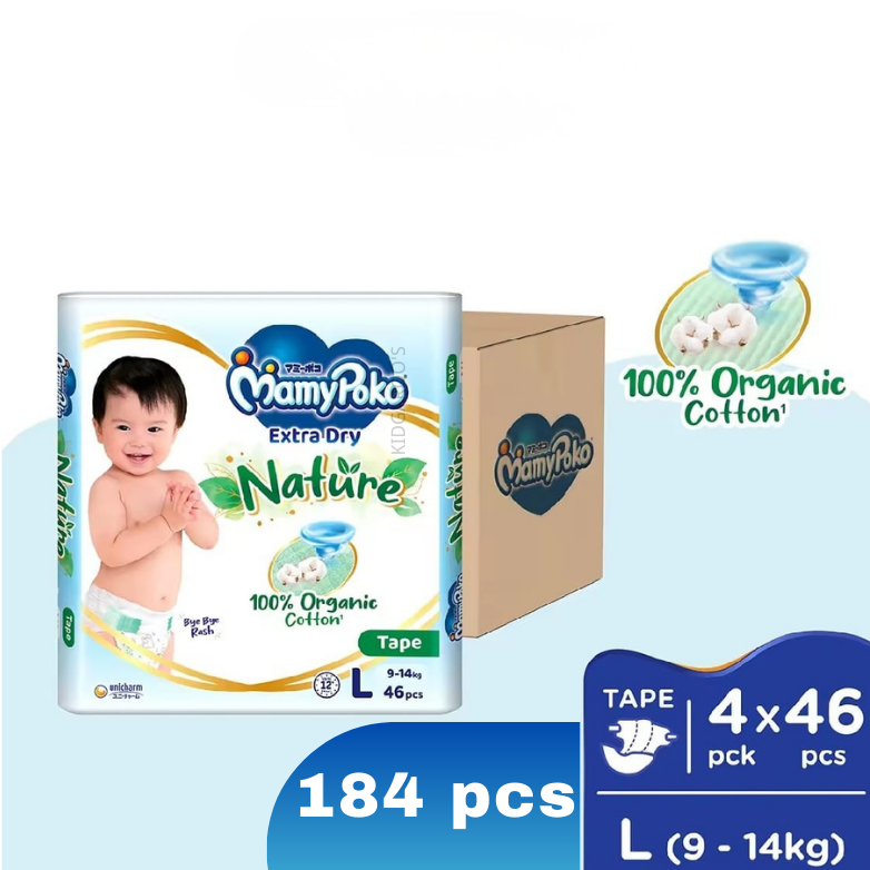 [Carton DEAL] MamyPoko Extra Dry Nature Tape & Pants
