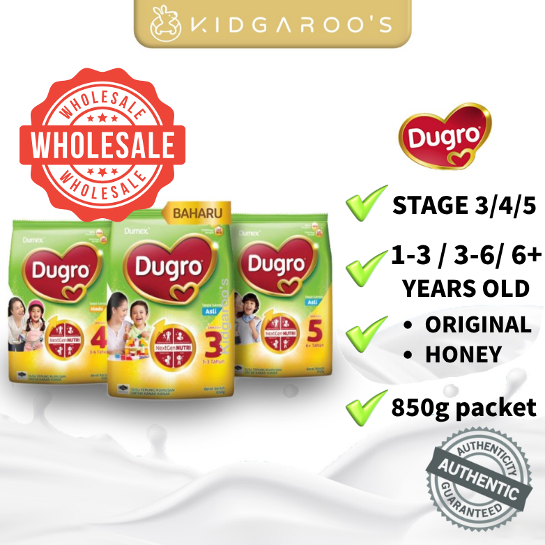 [Bundle DEAL] Dumex Dugro Stage 3/4/5 (850g) - 5 PACKS