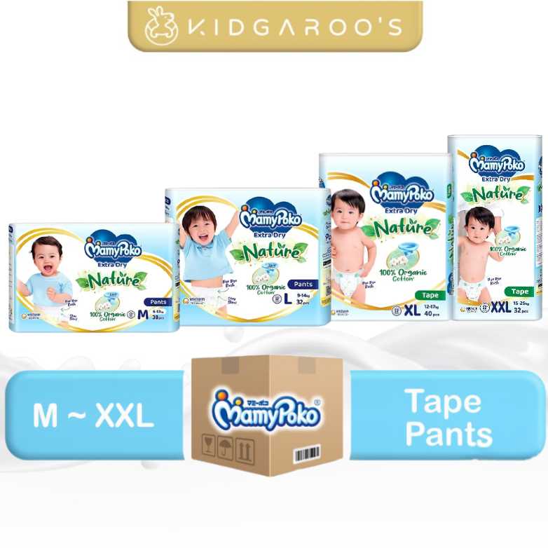 [Carton DEAL] MamyPoko Extra Dry Nature Tape & Pants