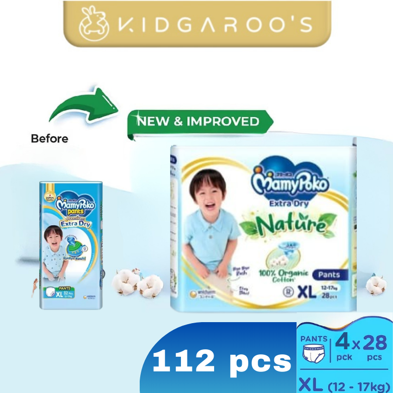 [Carton DEAL] MamyPoko Extra Dry Nature Tape & Pants
