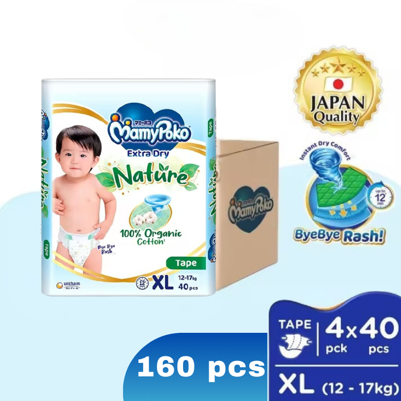 [Carton DEAL] MamyPoko Extra Dry Nature Tape & Pants