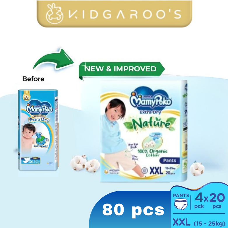 [Carton DEAL] MamyPoko Extra Dry Nature Tape & Pants