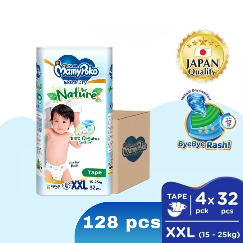 [Carton DEAL] MamyPoko Extra Dry Nature Tape & Pants